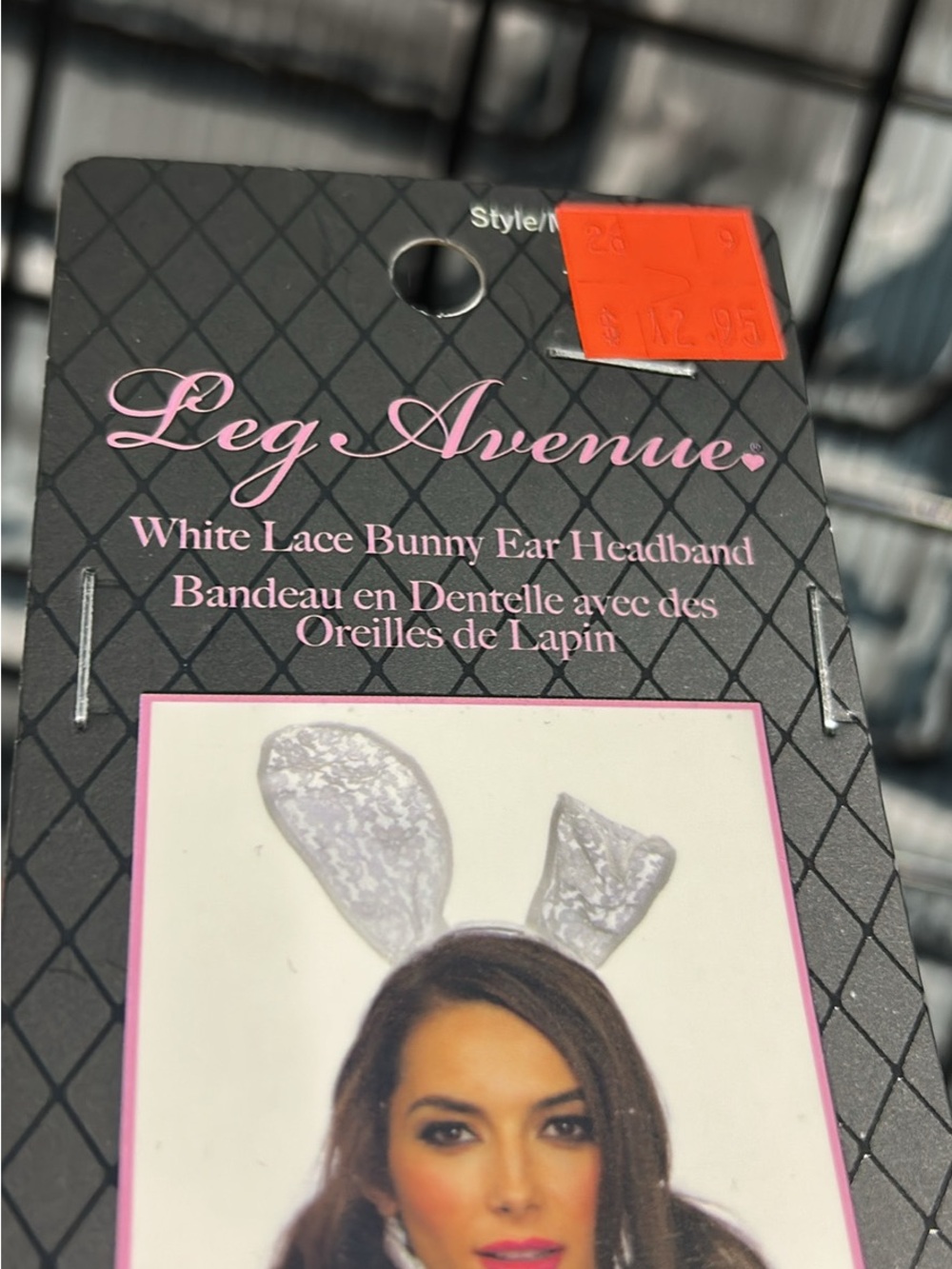 Leg Avenue White Lace Bunny Ear Headband with Silver Sparkle